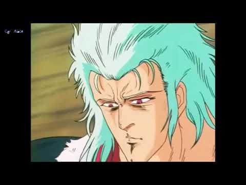 ري نجم الجنوب