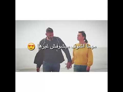 كل منسها افتكرها