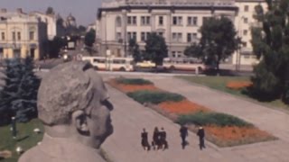 Кинолента «Житомир 1983» выкуплена из архива кинофотодокументов