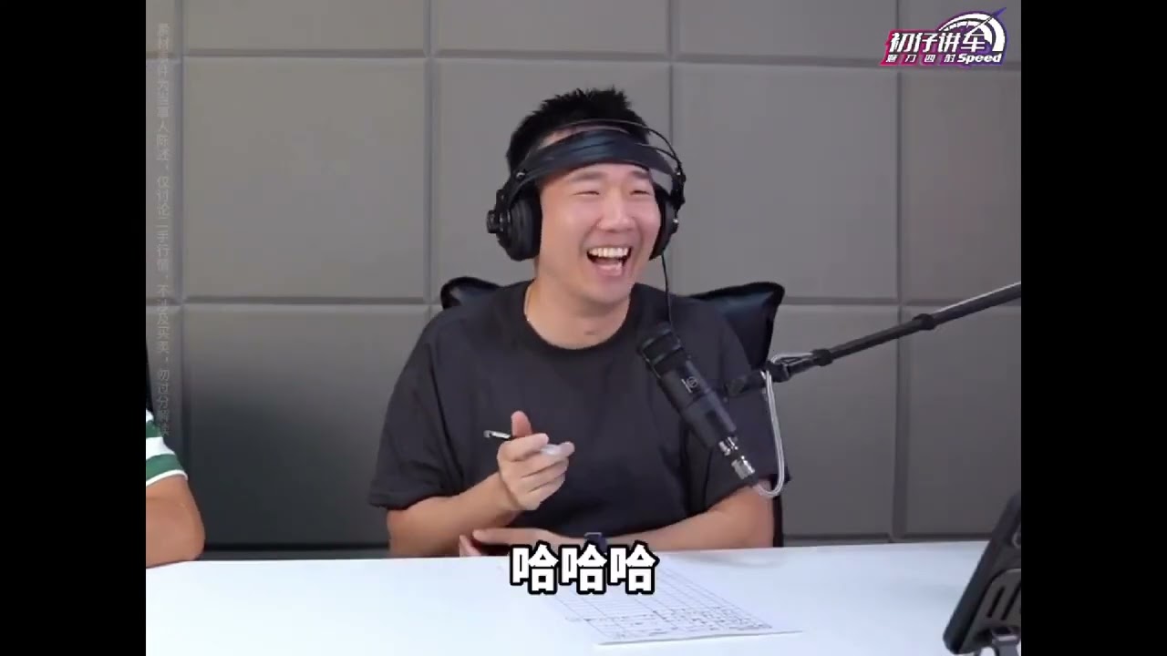 第316至320部的搞笑評車合輯！同親朋戚友一齊睇啦！ ！