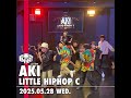 International Affair Mark Ronson AKI Choreography DANCE STUDIO INHERIT Shorts mp3