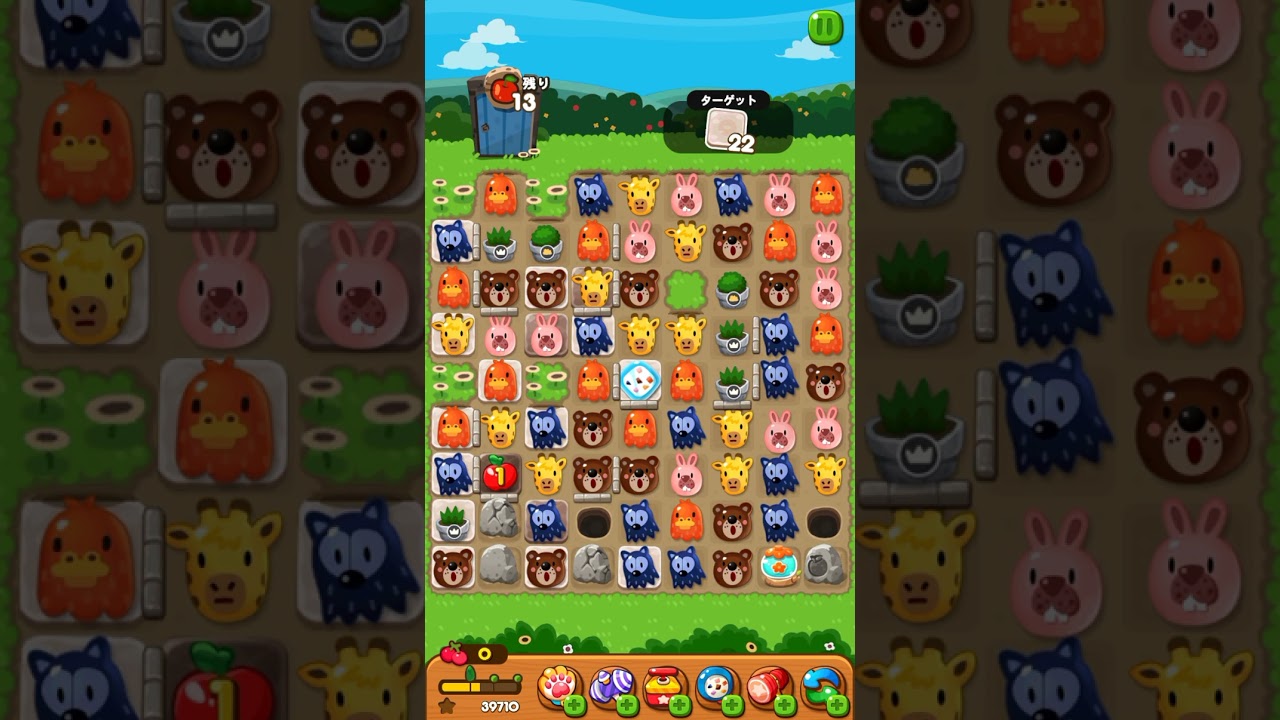 攻略 LINEポコポコ 3635クリア！ ダイヤ使用1ターン追加 POKOPOKO