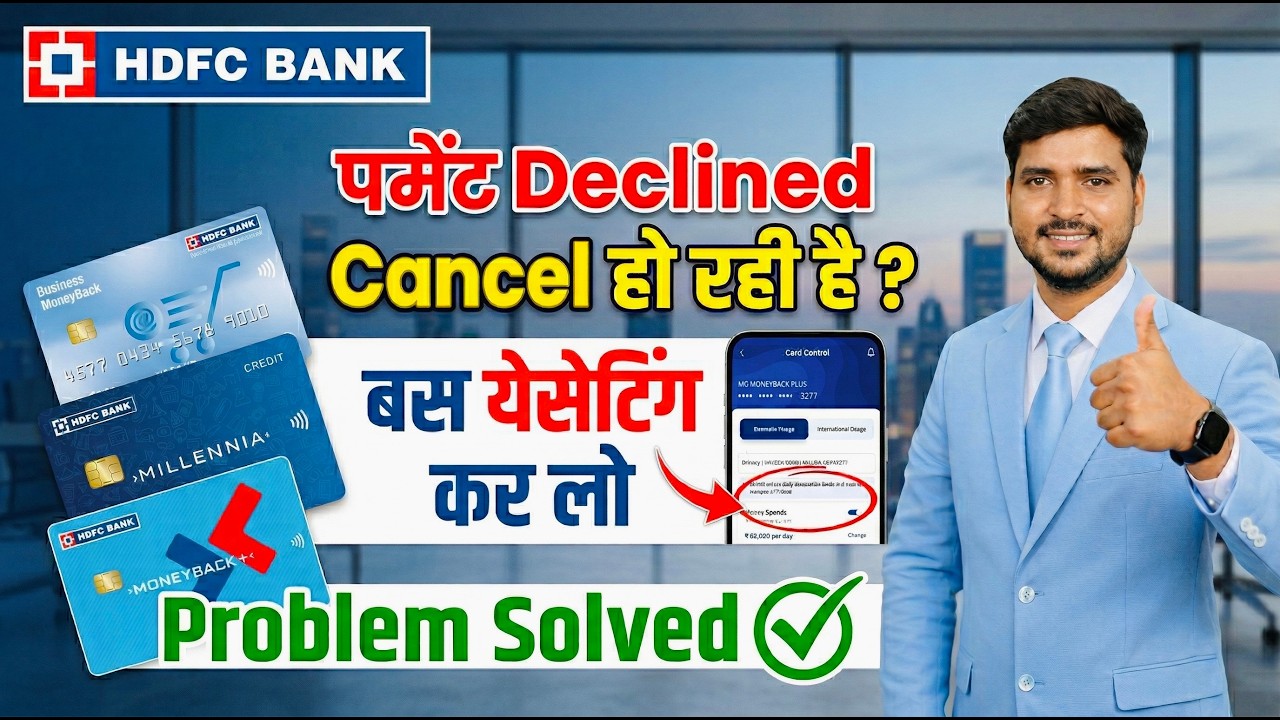 How to Enable HDFC Credit Card for Online Transaction | HDFC Bank ...