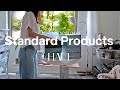 【Standard Products】購入品32点｜収納アイテム大量購入🛍️リビング収納を総入れ替え｜IKEA、無印の類似アイテムとの比較｜おしゃれダイソー最高です