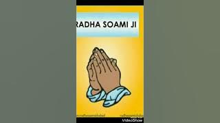 Tuhi o hai main nahi va sajna