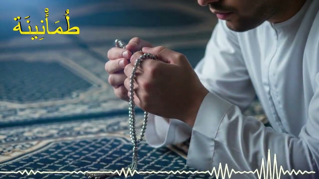 Arabic Spiritual Nasheed | Anashid ‘Arabiyyah ‘An Al-Huda Wal-Istiqamah