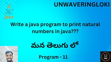 Write a java program to print natural numbers in java.  @UNWAVERINGLOKi #java #disipline