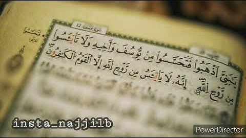 و لا تيأسوا من روح الله...// من سورة يوسف، وديع اليمني