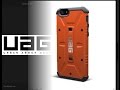 Urban armor gear uag for iphone 6 outlandmaverick