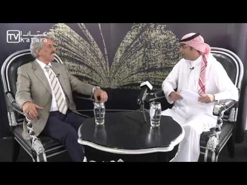 لقاء مع الدكتور العراقي شاكر نوري