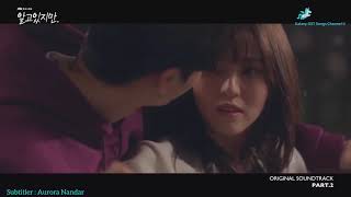 [MV] Nevertheless OST Part (2) Korean, Rom & Myanmar Subtitles