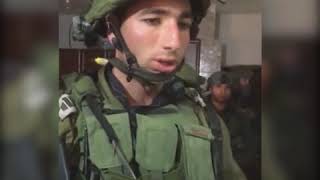 🇵🇸 Another Tamimi teen arrested AJ+