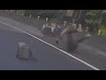 【自摔影片】看那拉風的騎法就知道要出事了