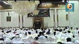 الشيخ احمد الوائلي   فإذا نفخ في الصور