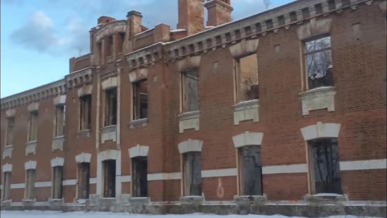 Ртш остров русский