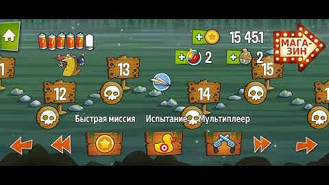 Swamp Attack episode 6 level 13 - 15