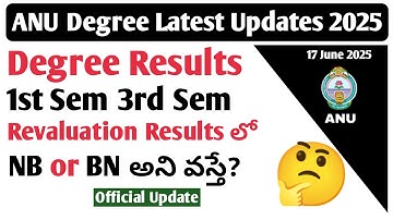 ANU Degree 1st Sem 3rd Sem Revaluation Results ANU Degree Results Latest Update June 2025 ANU Result