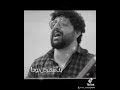 سرت گیر آمدم دلبر چه خواهی دمبوره پهلوان رفیع ۲۰۲۳ سرت گیر آمدم دلبر چه خواهی دمبوره پهلوان رفیع ۲۰۲۳