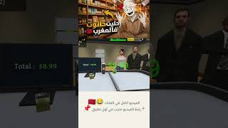 شكرا على الدعم ♥ #actiongames #adventuregames #communautegaming #androidgaming #actiongames