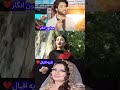 Nazia Iqbal new pashto song 2025 new pashto song