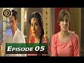 Dil Lagi Episode 05 - ARY Digital - Top Pakistani Dramas