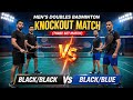🔥तीन मैचों का नॉकआउट मुकाबला 🏸Men's Doubles #badminton #game #sports #smash #drop #viral #trending