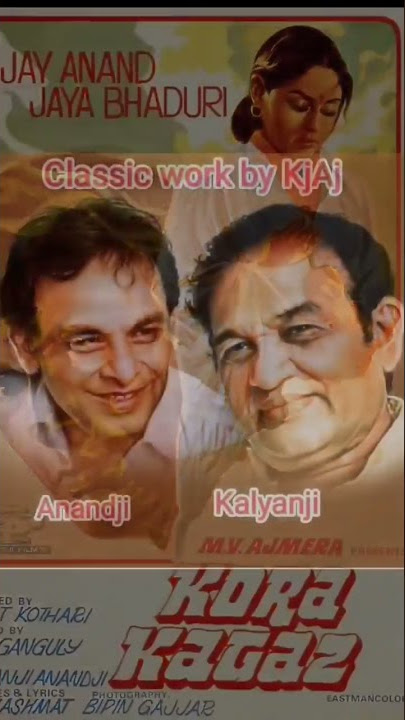 Dukh Ke Andar Sukh Ki Jyoti Music Piece | Kora Kagaz(1974)| Kalyanji Anandji | Popular Tunes #shorts