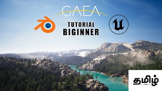 Quick Gaea 2.0 Workflow in Tamil Tutorial | Nigesh