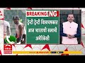 T20 World Cup 1st Match INDIA VS USA : अमेरिकेनं जिंकली नाणेफेक, भारताला फलंदाजीचं आमंत्रण