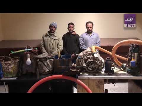 صدي البلد ضبط 3 أشخاص بتهمة التنقيب عن آثار بقرية صفط تراب بالمحلة