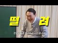 머릿속에 거미가 들어간 남자의 멈출 수 없는 고통┃A Spider in His Brain... Endless Torturing Pain