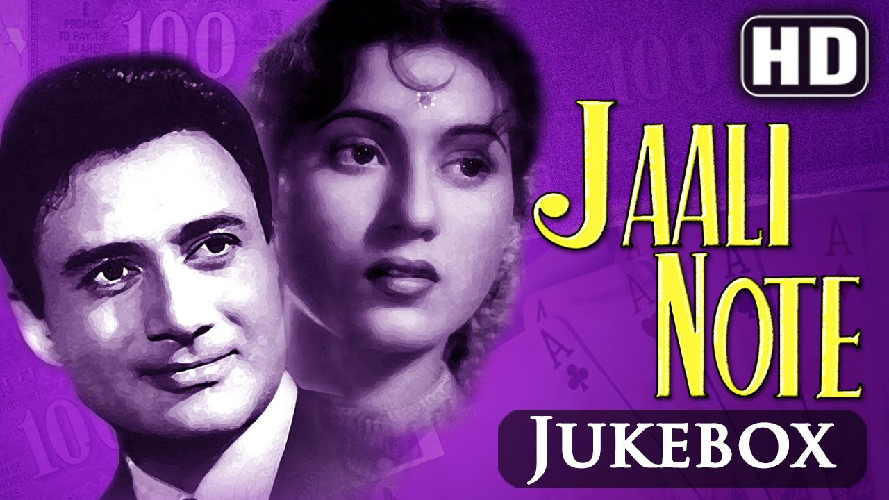 All Songs Of Jaali Note HD   Dev Anand   Madhubala   Evergreen Old Hindi Songs