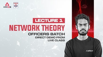 HPCL 2022 | HPCL Network Theory Demo Class #1 | Direct From Paid Batch