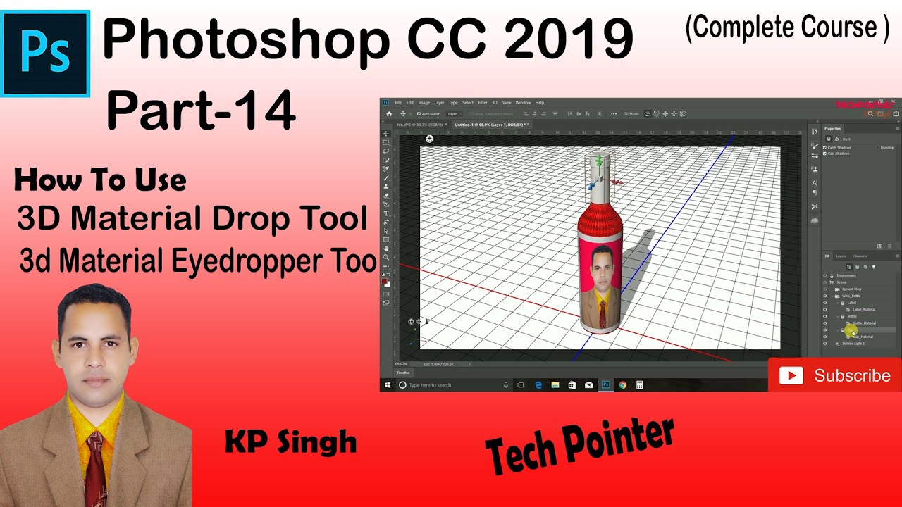 Part 14 3D Material Drop Tool 3D Material Eyedropper Tool YouTube Part 14 3D Material Drop Tool 3D Material Eyedropper Tool YouTube