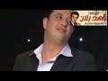 إيهاب بلان والمرحومة عليا في برنامج بعدنا مع رابعة 2013