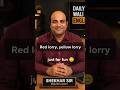 Red Lorry Yellow Lorry