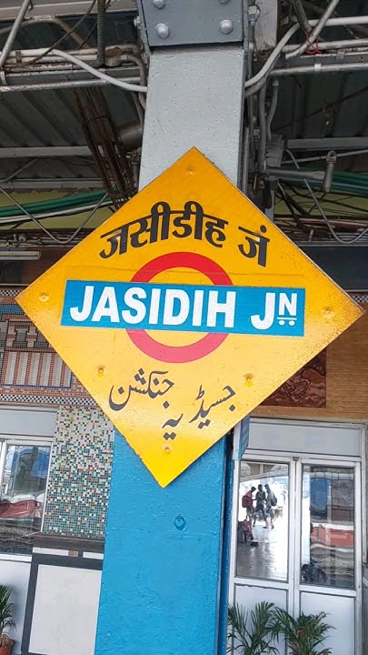 mastani holi mein bhabhi dj