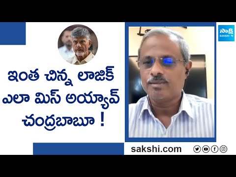 Analyst Purushotham Reddy About AP Volunteers | AP Elections 2024 | CM Jagan @SakshiTV - SAKSHITV