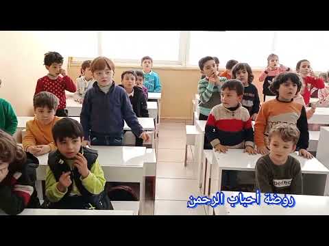 أنا إنسان لي إحساس الحواس