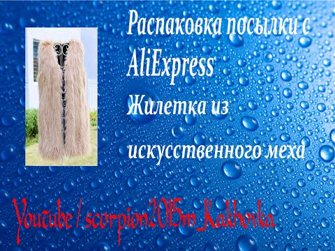 Пластиковый душевой поддон Пластиковый душевой поддон
