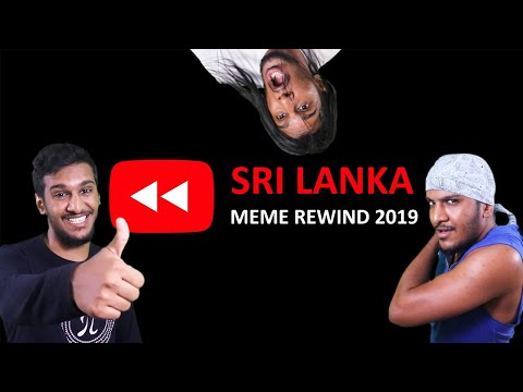 sri-lanka-meme-rewind-2019