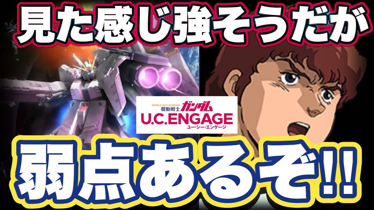 ガンダム z 劇場版】劇場版 機動戦士 ガンダム SEED FREEDOM 入場者