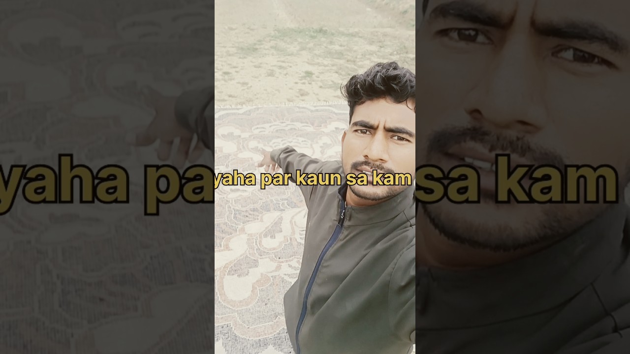 kalin nagari Bhadohi//kohar bahut Hai//