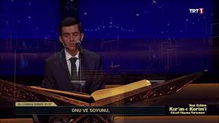 Ahmet Korkmaz - Al-i İmran (31-37) Kur'an-ı Kerim'i Güzel Okuma Yarışması