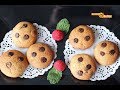 📌 Chocolate chip cookies 🍪🍪 | La Cocina de Enloqui