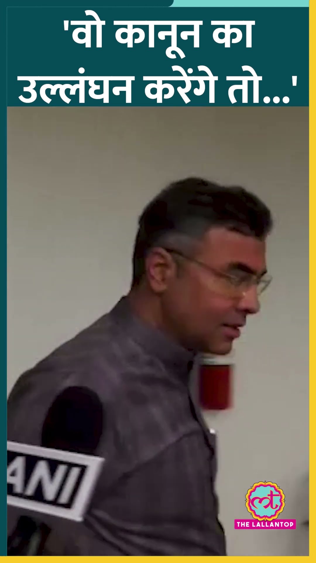 AAP MLA Delhi Vidhan Sabha सत्र से बाहर, क्या बोले Pravesh Verma #shorts
