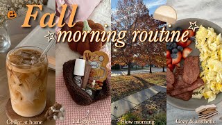 FALL MORNING ROUTINE 🍂 | Coffee at home, slow morning, fall grwm