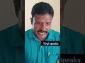 திமுக தோல்விக்கான காரணம் கள ஆய்வு நடத்திய யோகி #dmk #tnbjp #tvk #pmk #annamalai #josephvijay