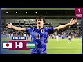Full match  afc u23 asian cup qatar 2024  final  uzbekistan vs japan