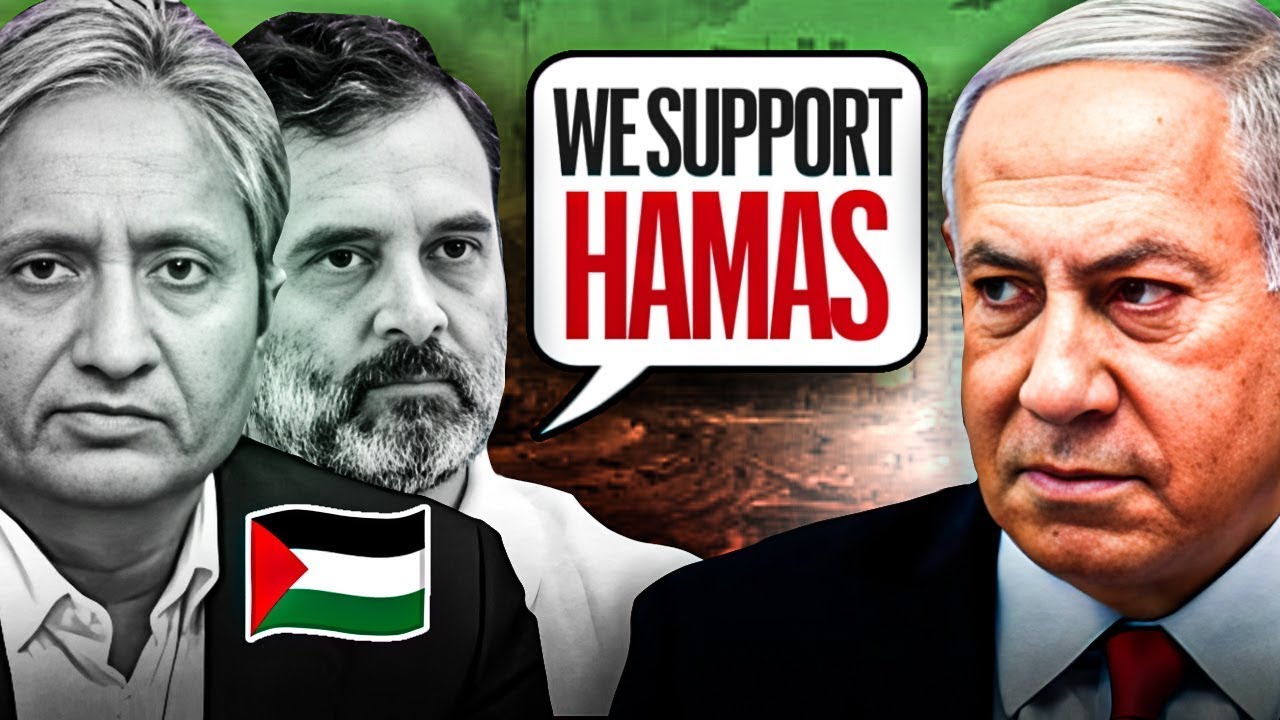 How The Israel Hamas Crisis EXPOSED India's True Enemies